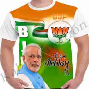bharatiya janata party election t-shirt
