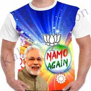 bharatiya janata party t-shirt