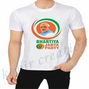 bjp election t-shirt supplier