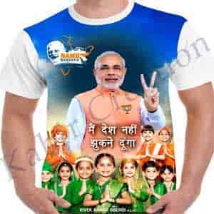bjp election t-shirts manufacturer