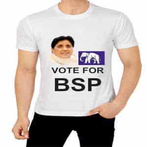 bsp election t shirts