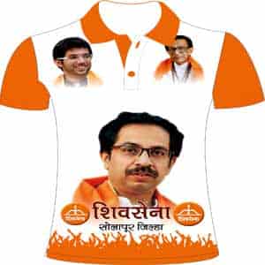 shiv sena election t-shirts